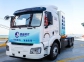資訊 | 質(zhì)子汽車，首批氫能重卡出海