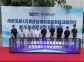中集安瑞科首批欧洲定制化制氢装备交付海德氢能，共建全球绿色能源合作新生态